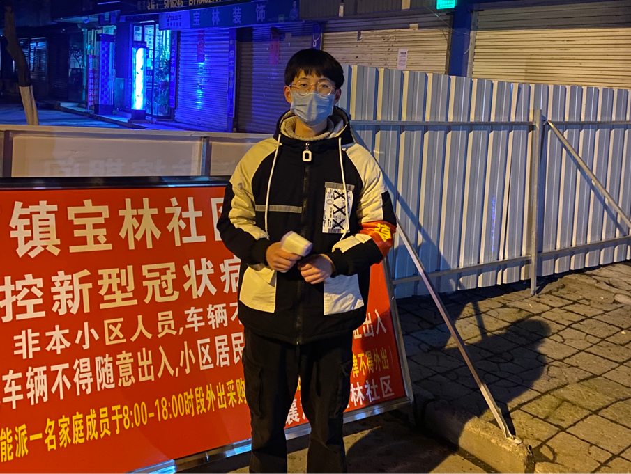 江浩宇.png