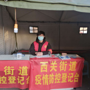 安徽审计职业学院：马无羁